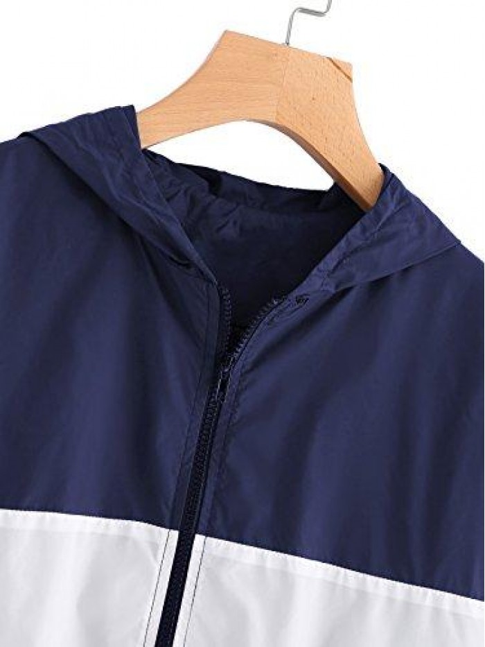 Women's Casual Color Block Drawstring Hooded Windbreaker Jacket 